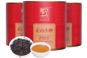 華途傳媒 | 元正紅茶 匠(jiàng)心傳承